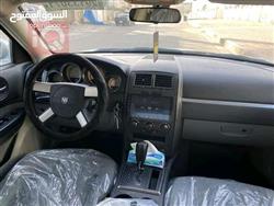 دۆج چارجەر
